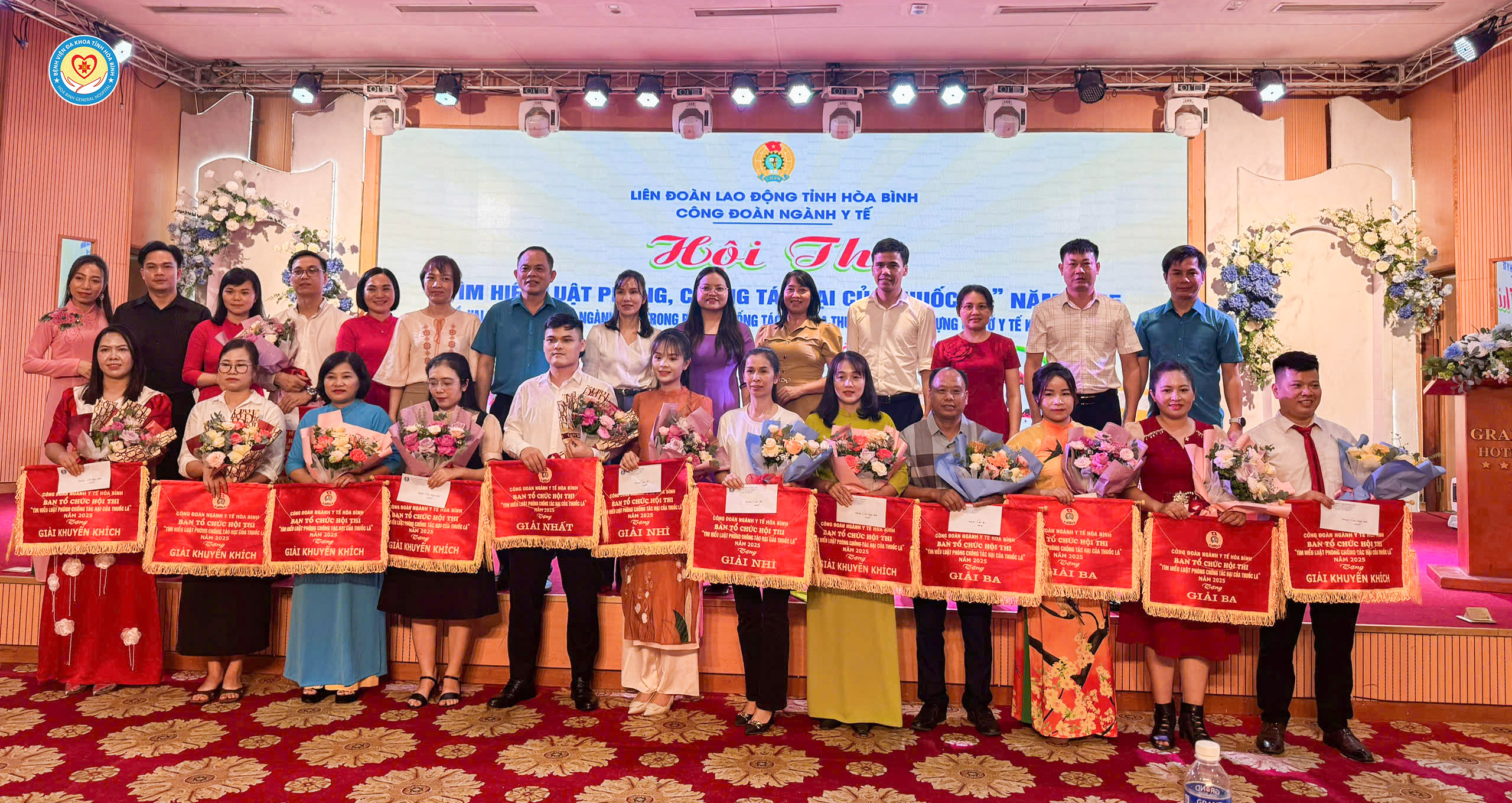  Bệnh viện Đa khoa tỉnh Hòa Bình đạt Giải Nhất tại Hội thi Tìm hiểu Luật phòng, chống tác hại của Thuốc lá năm 2025