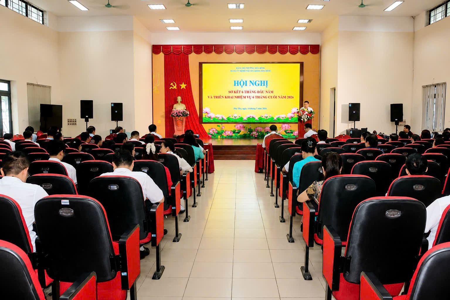  Đảng bộ Bệnh viện Đa khoa Hòa Bình triển khai nhiệm vụ 6 tháng cuối năm 2026