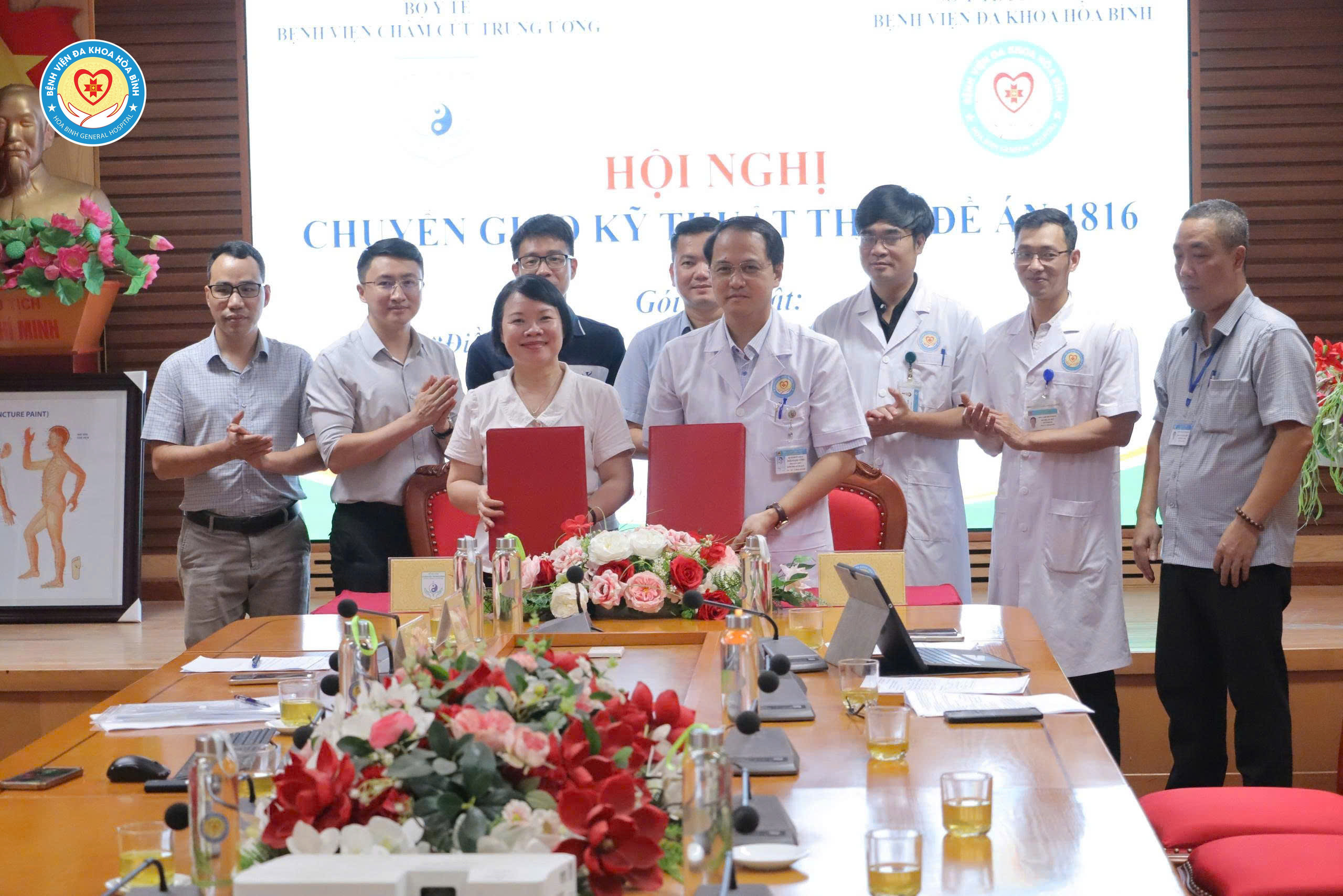  Ký kết chuyển giao kỹ thuật theo đề án 1816 giữa Bệnh viện Châm cứu Trung ương và Bệnh viện Đa khoa Hoà Bình